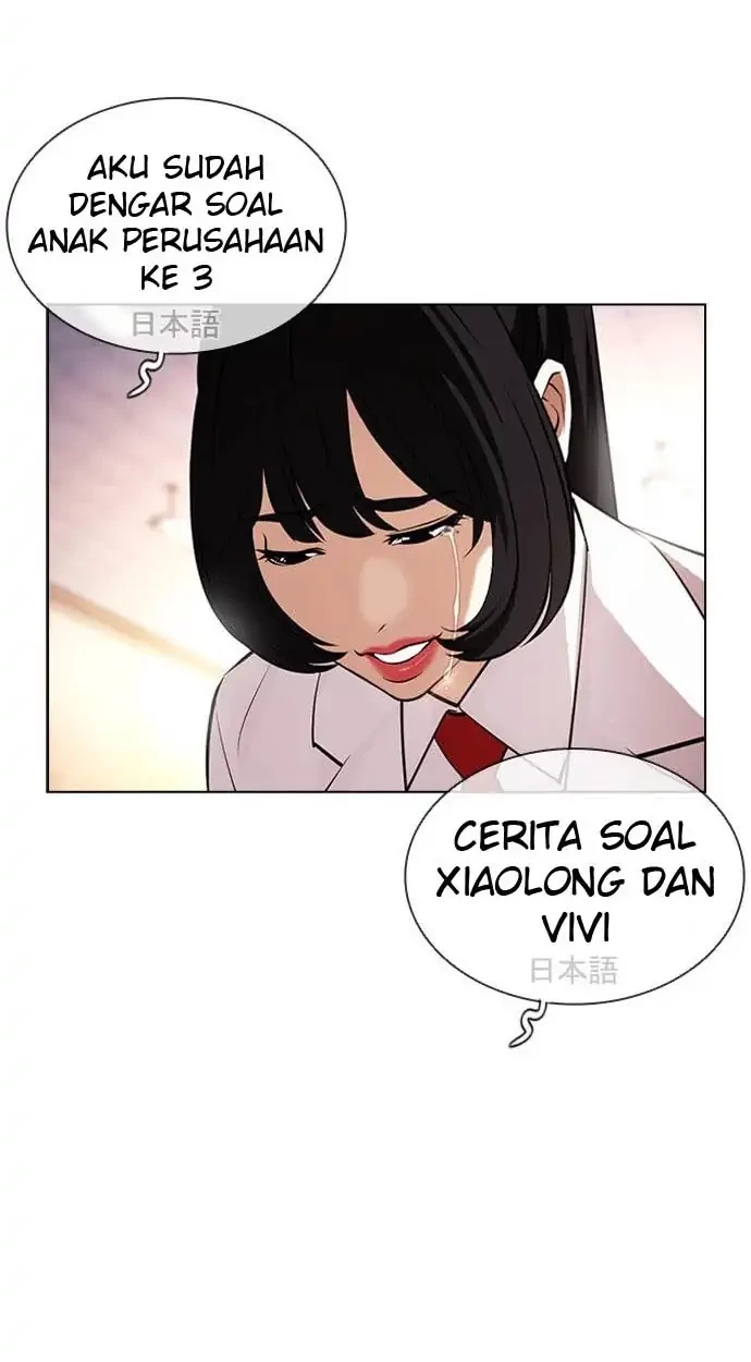 Halaman 94