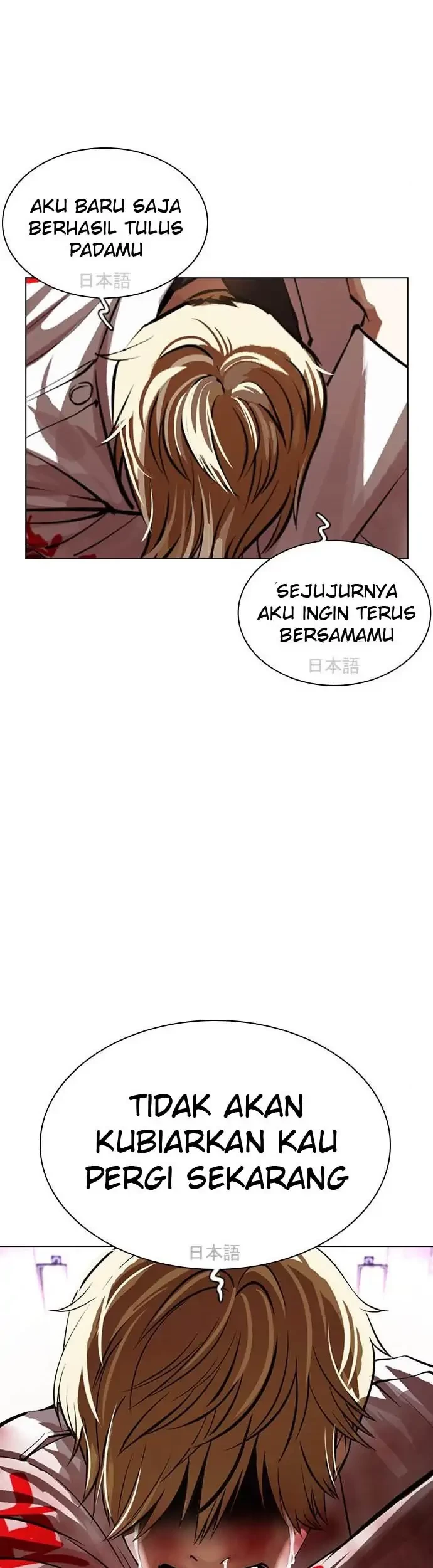 Halaman 95