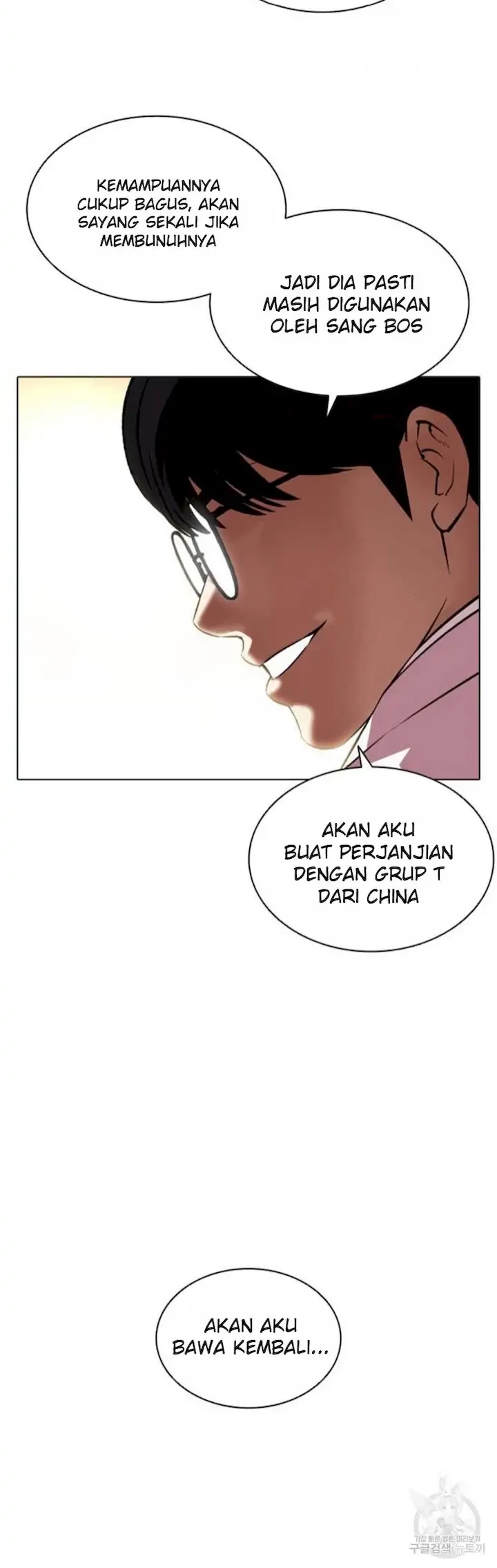 Halaman 66