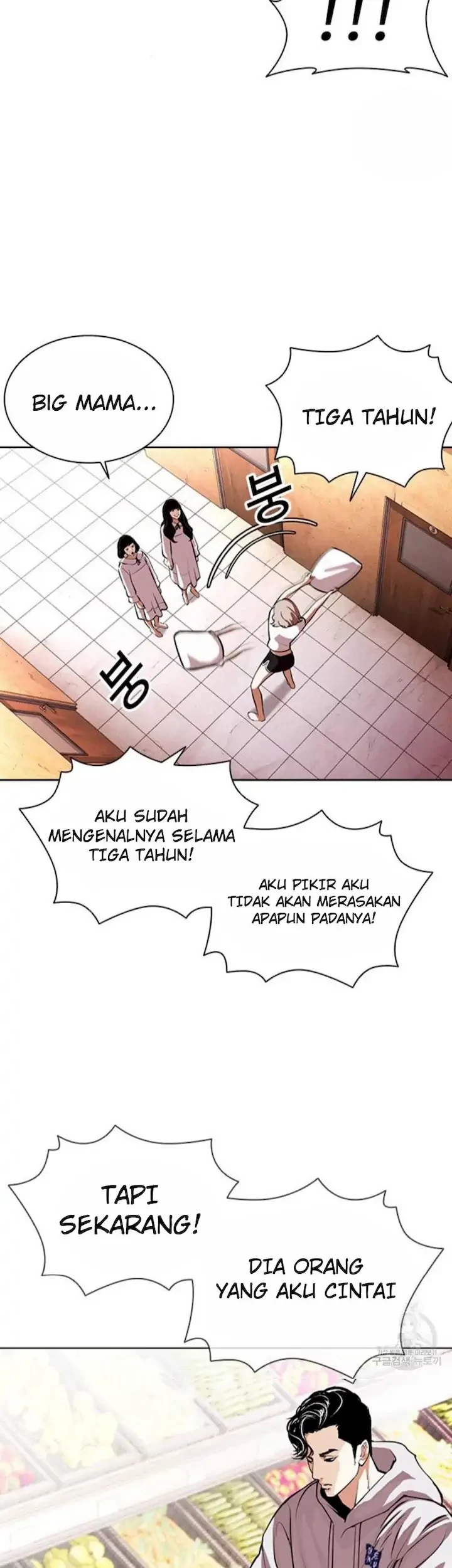 Halaman 71