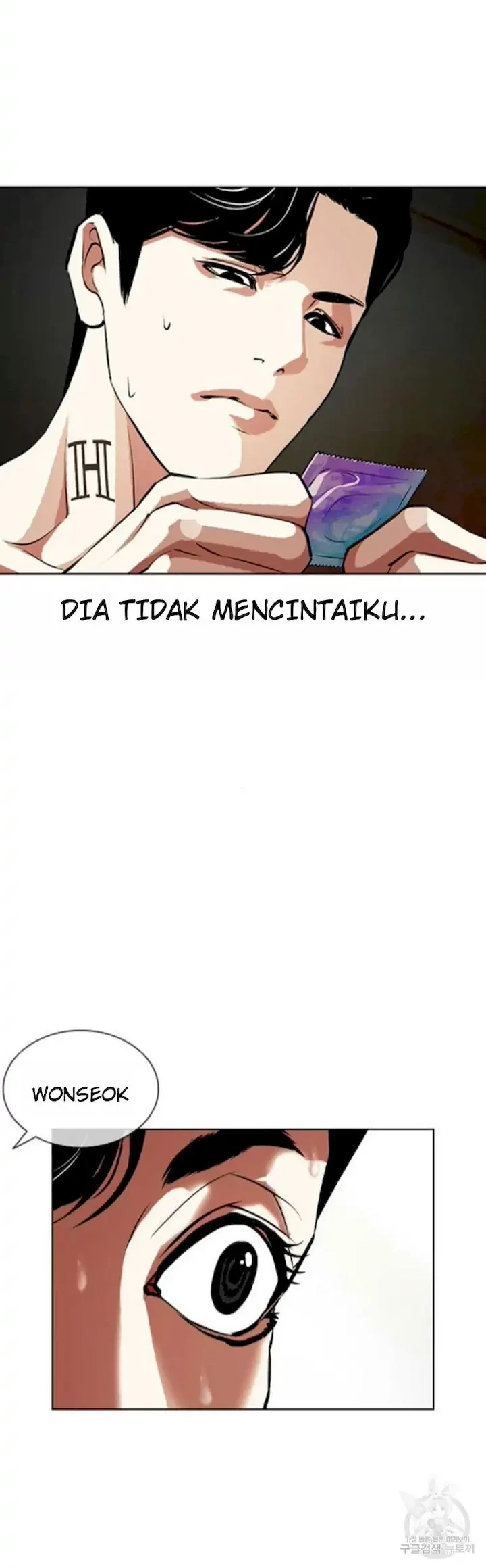 Halaman 82