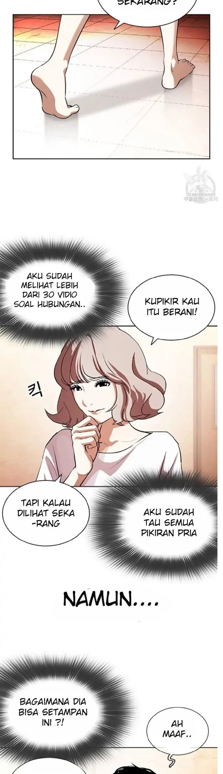 Halaman 85