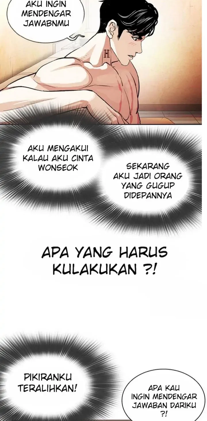 Halaman 86