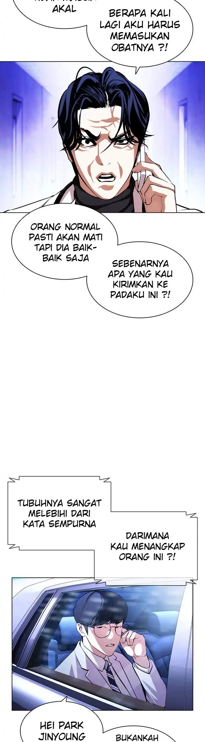 Halaman 54