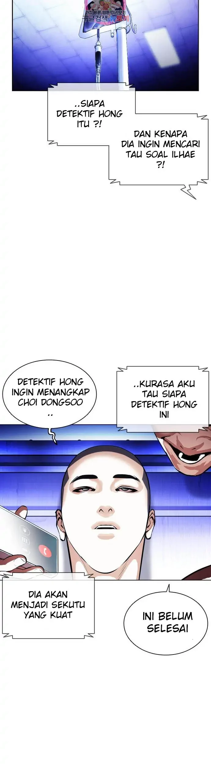 Halaman 72