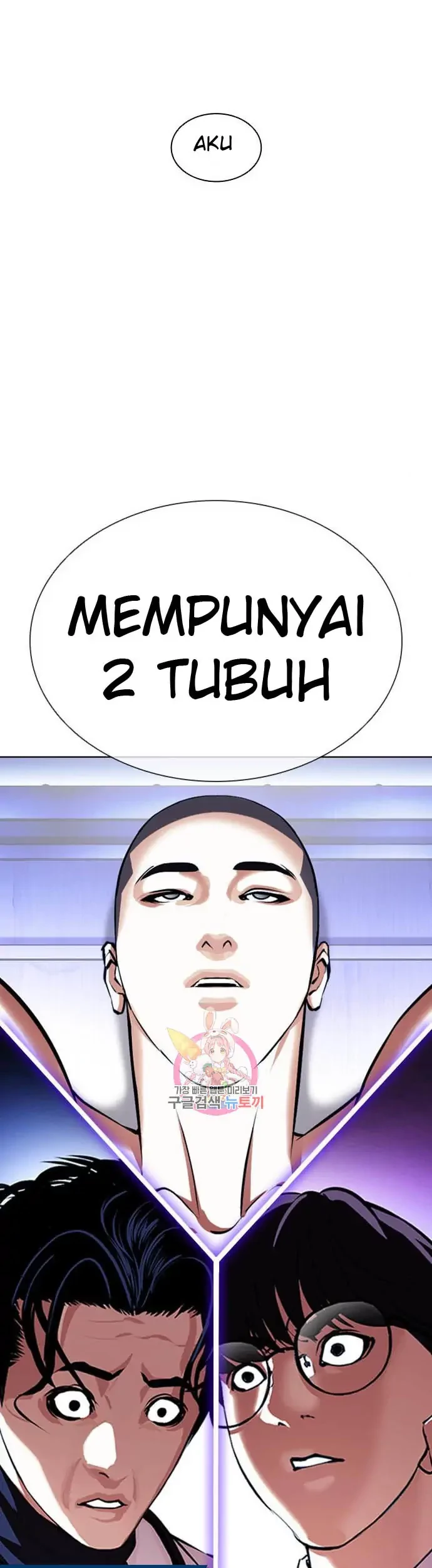 Halaman 75