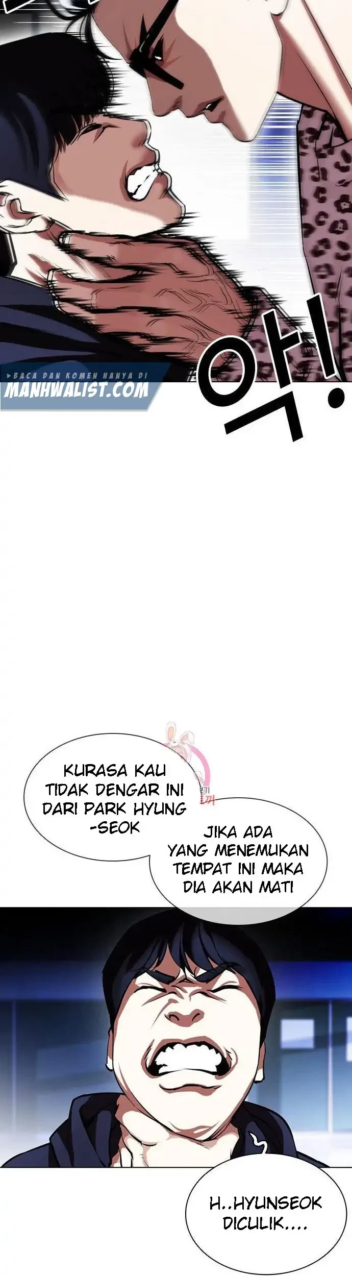 Halaman 71