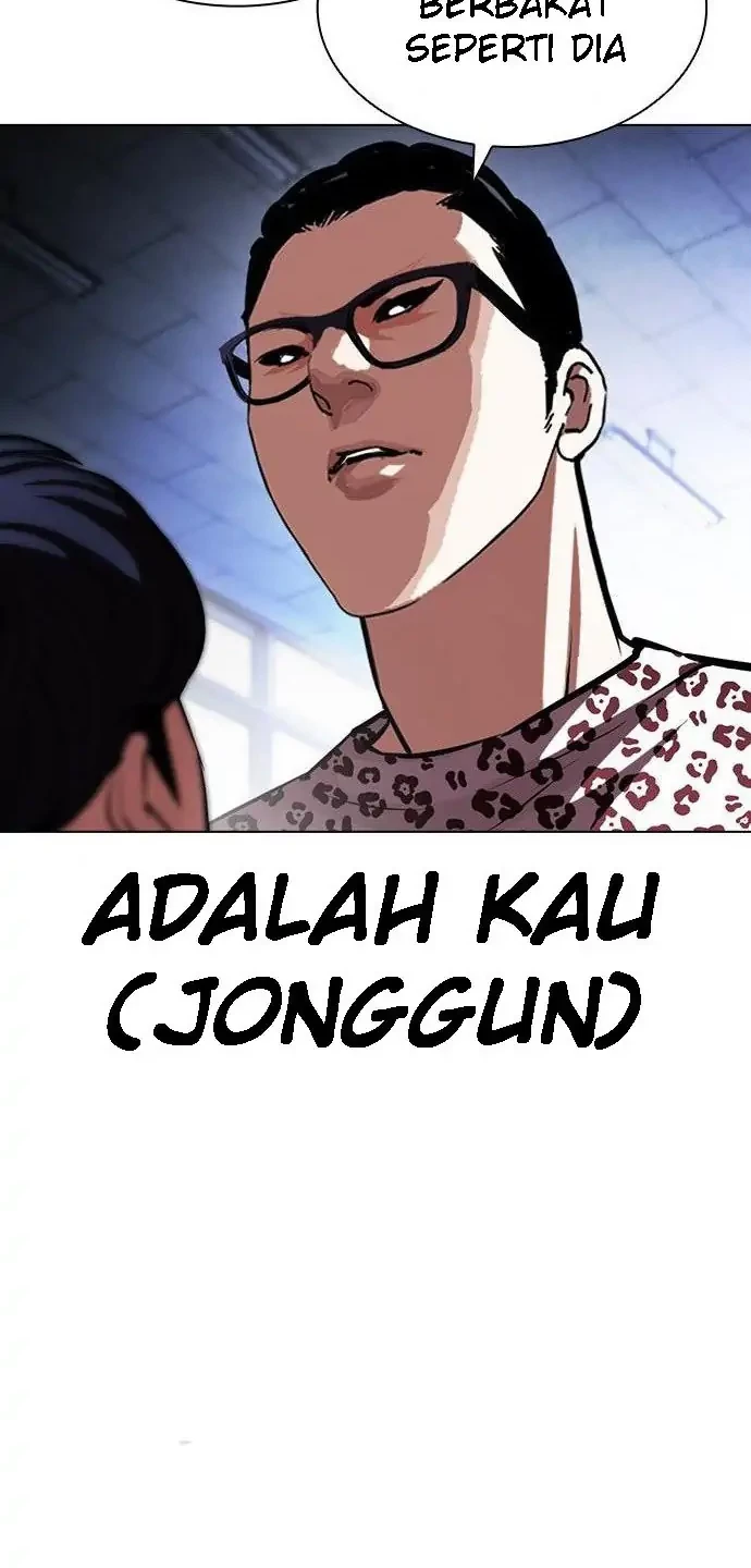 Halaman 74
