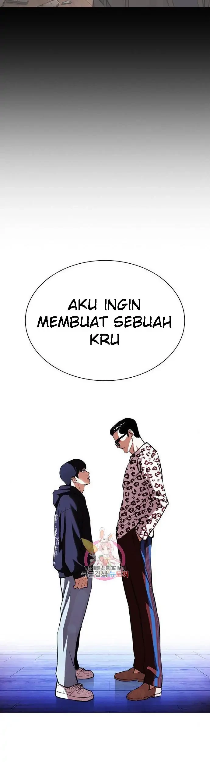 Halaman 77