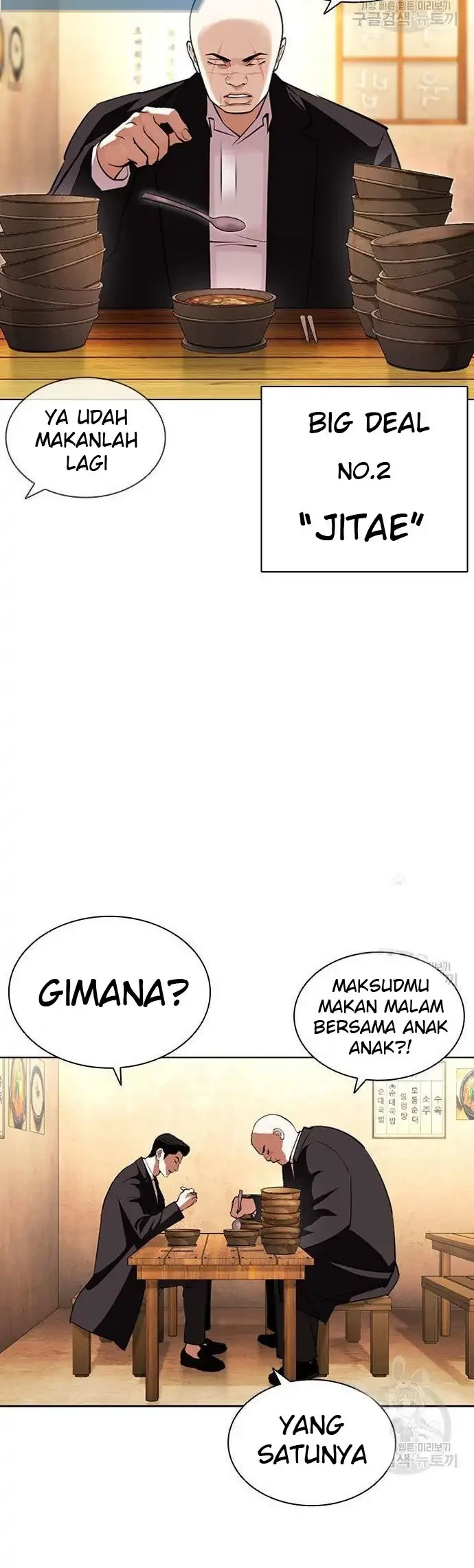 Halaman 155