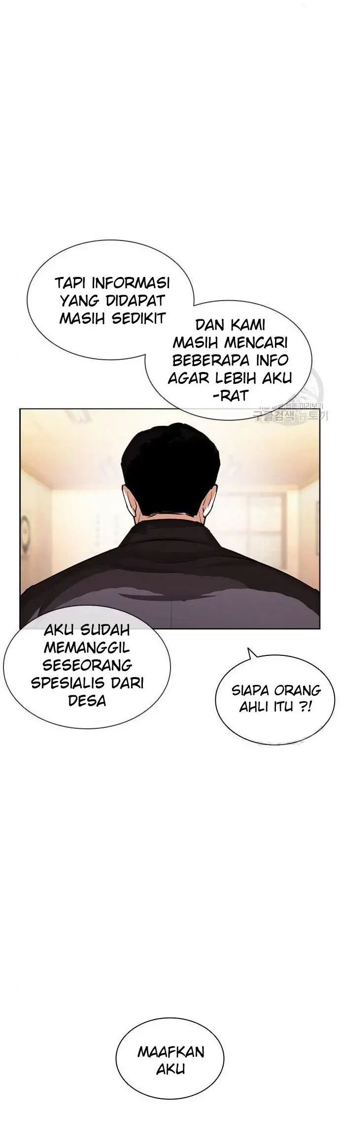 Halaman 157