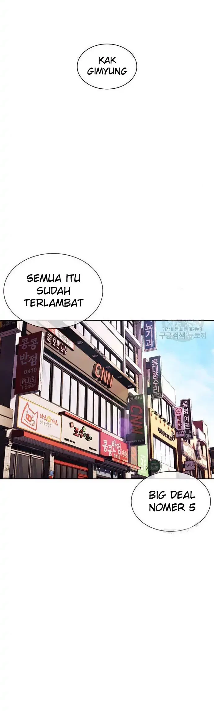 Halaman 161