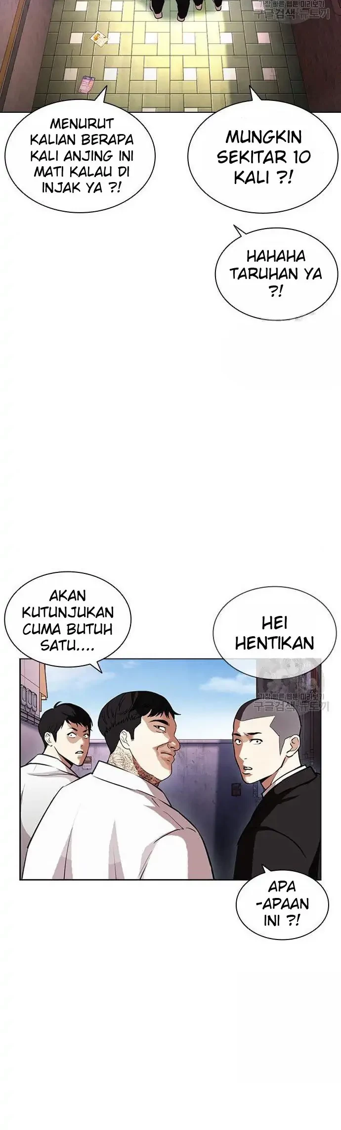 Halaman 167