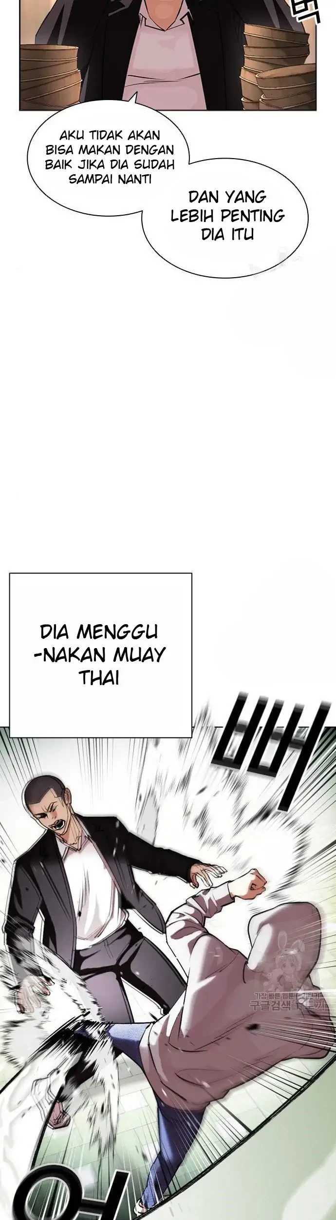 Halaman 170