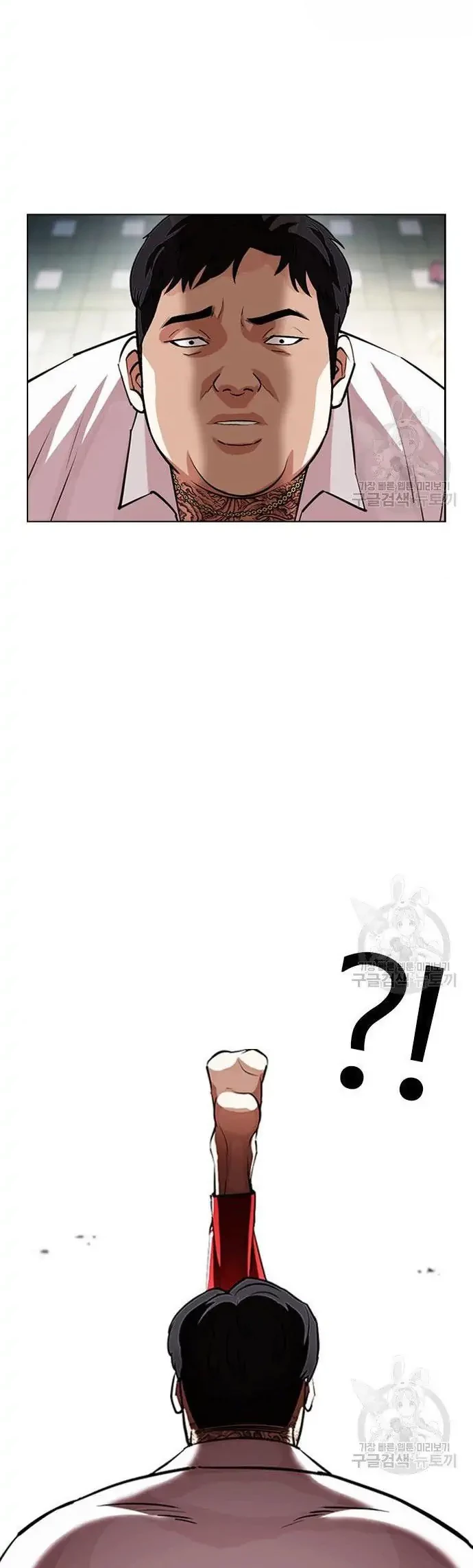 Halaman 179
