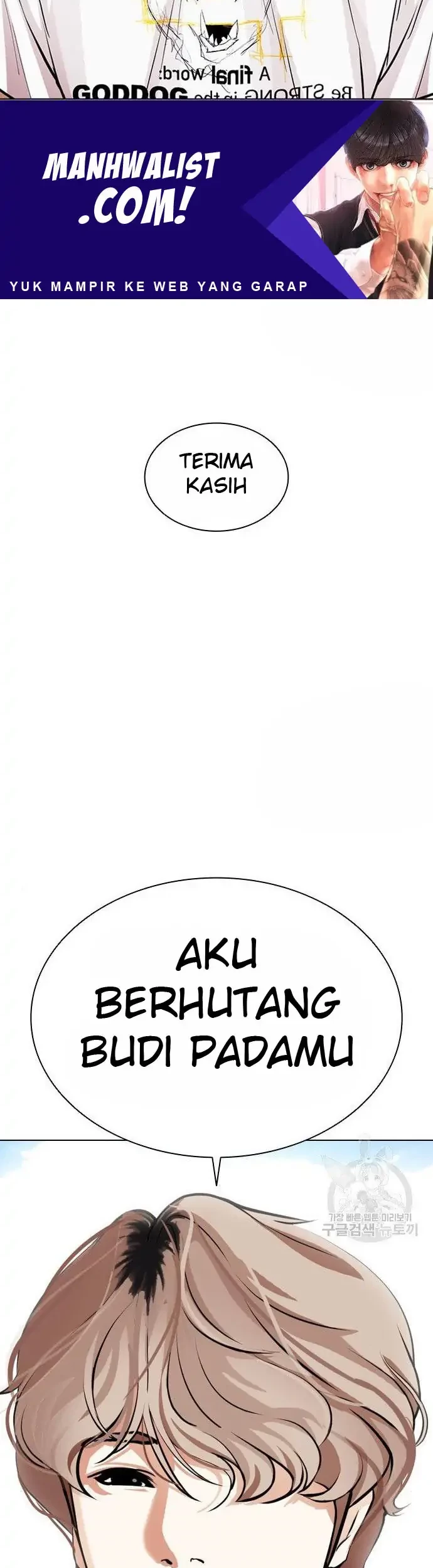 Halaman 184