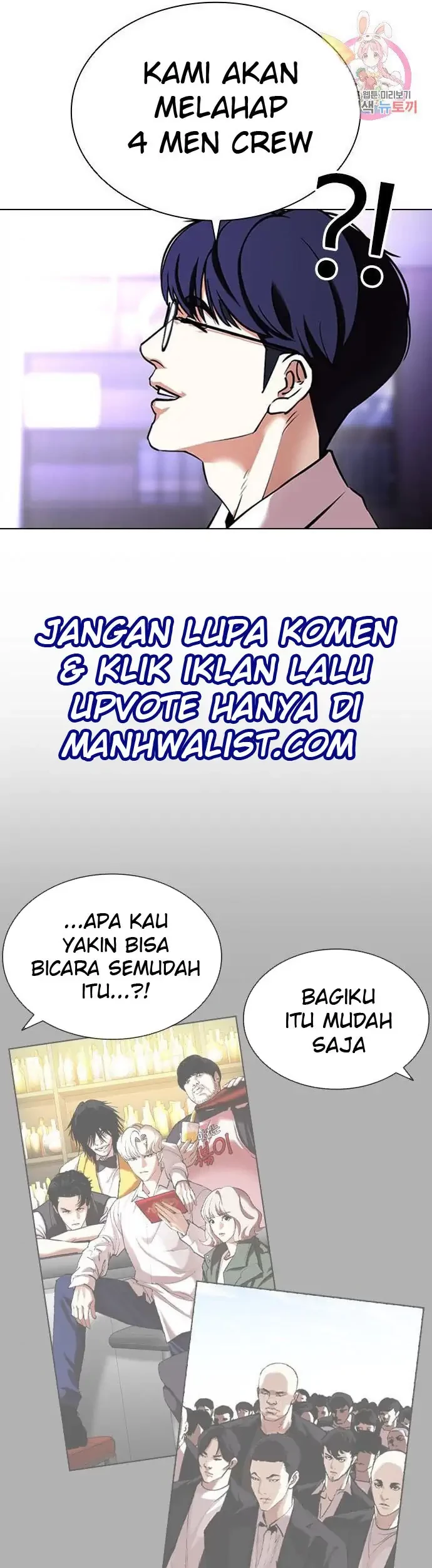 Halaman 187