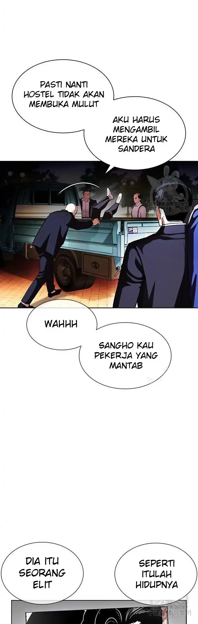 Halaman 74