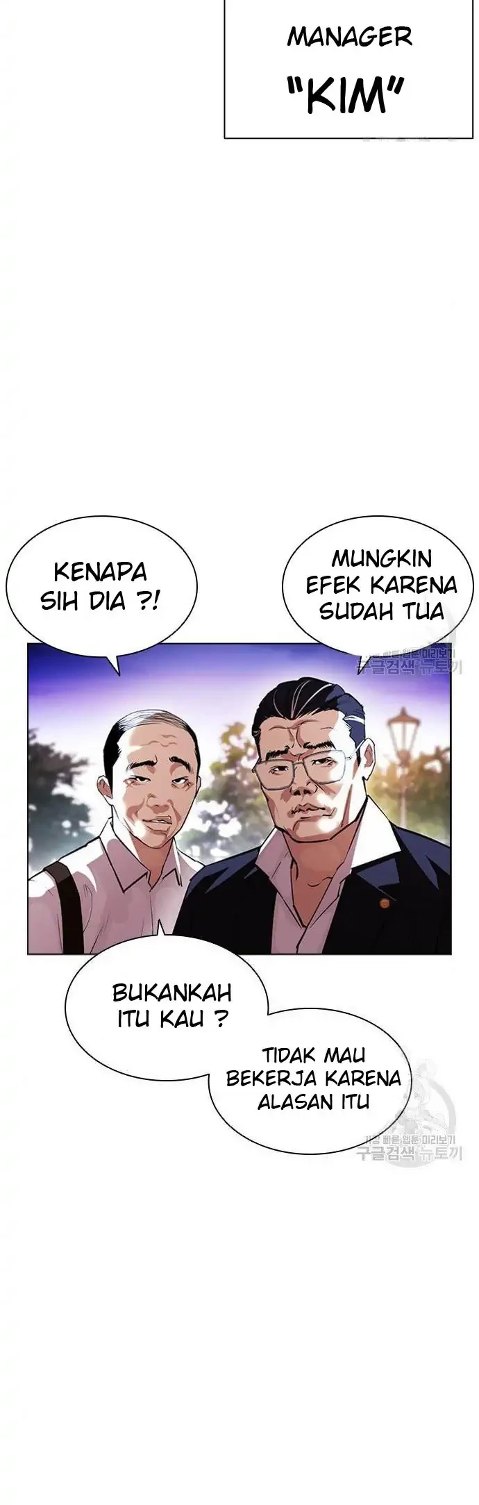 Halaman 76