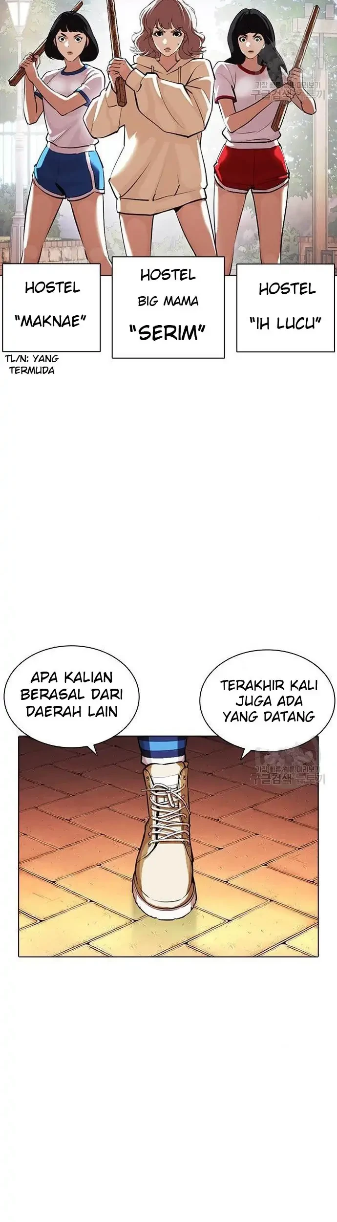 Halaman 83