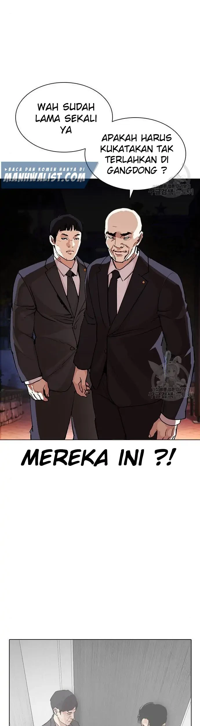 Halaman 87