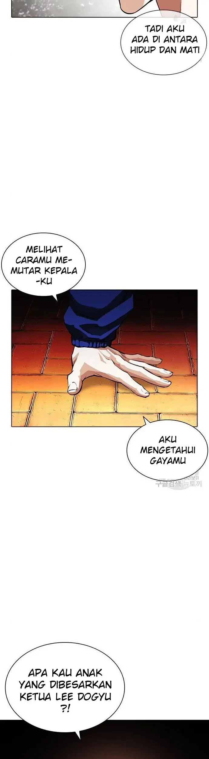 Halaman 89