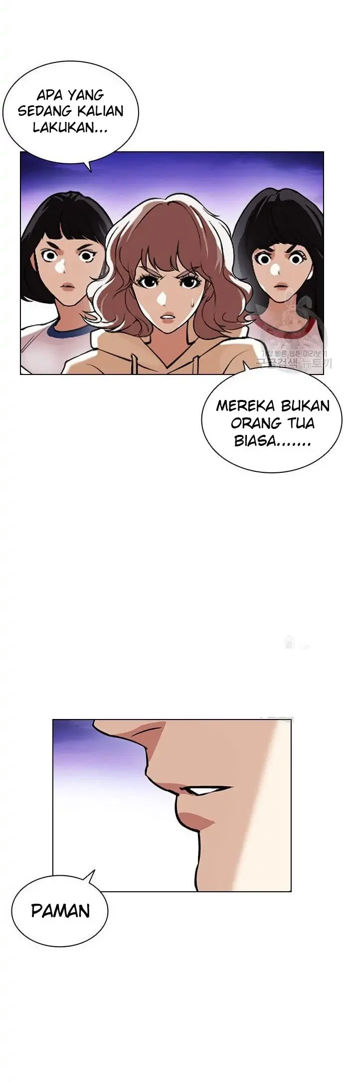 Halaman 92
