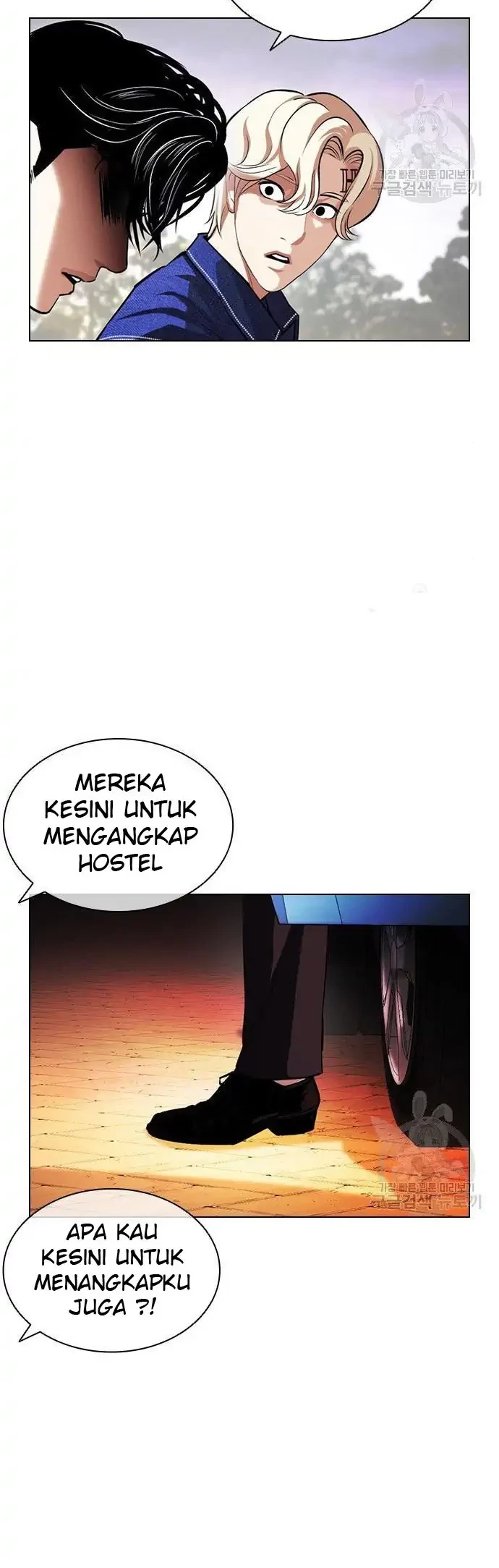 Halaman 94