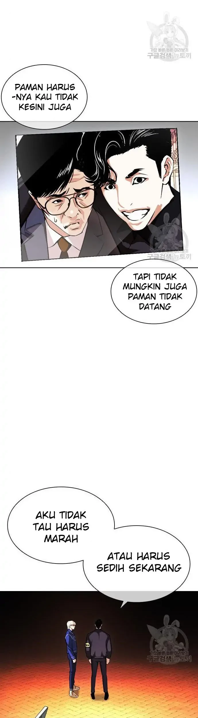 Halaman 95