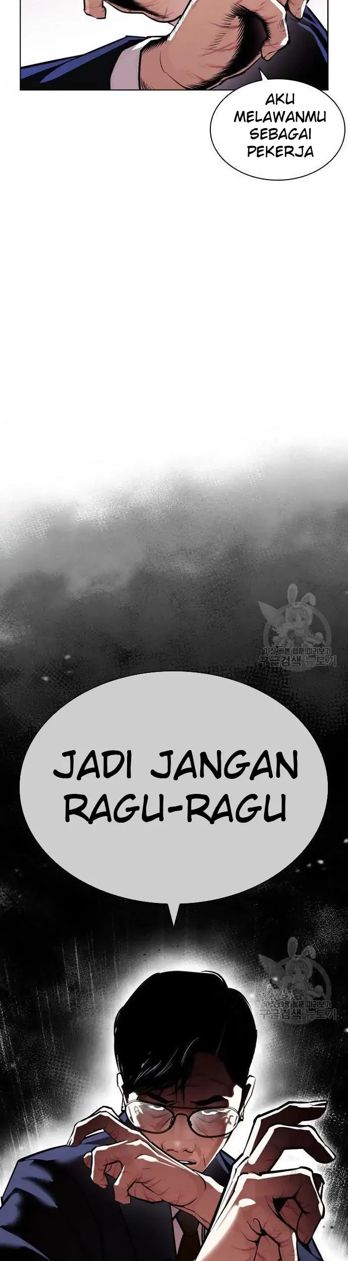 Halaman 103