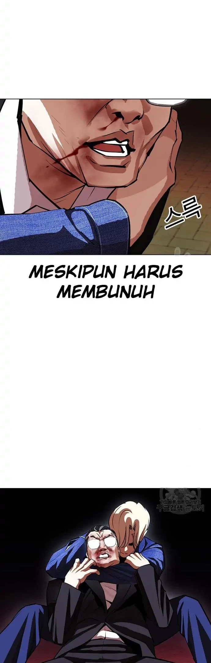 Halaman 291