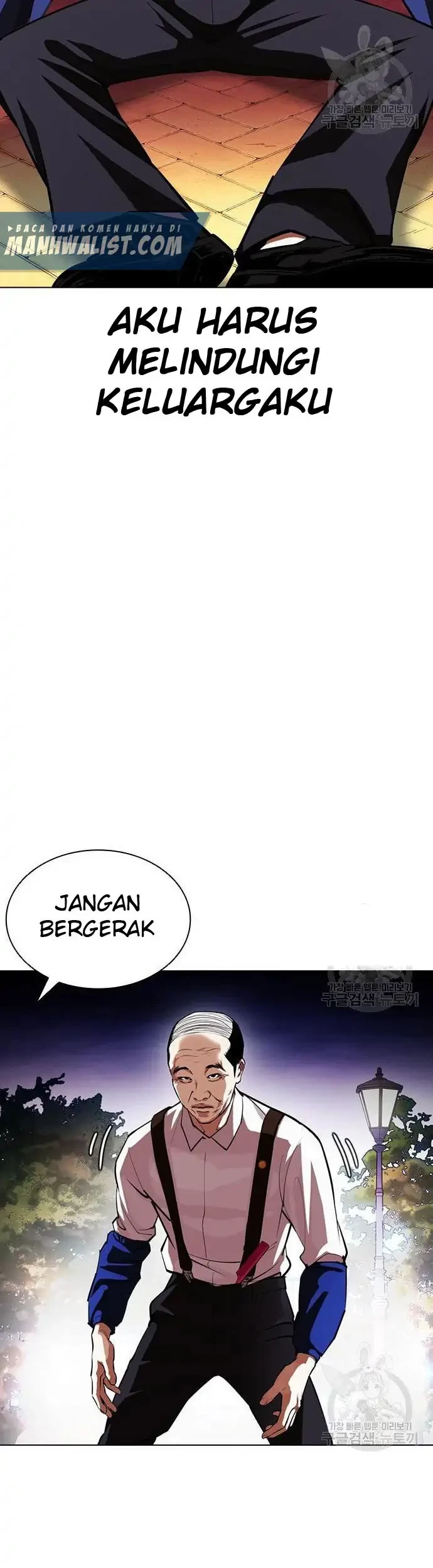 Halaman 292