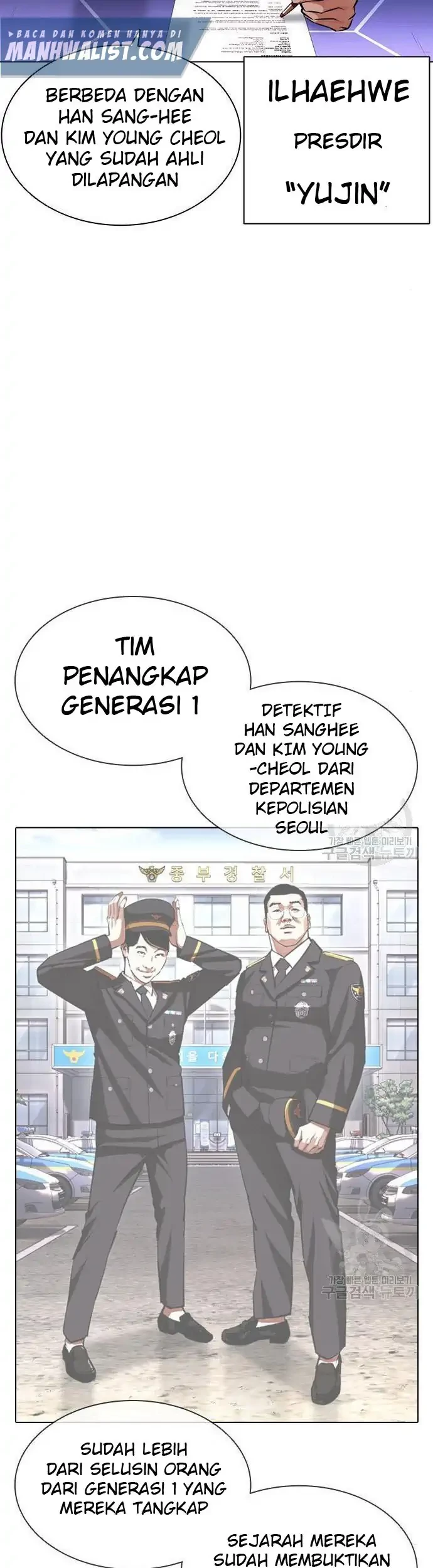 Halaman 296