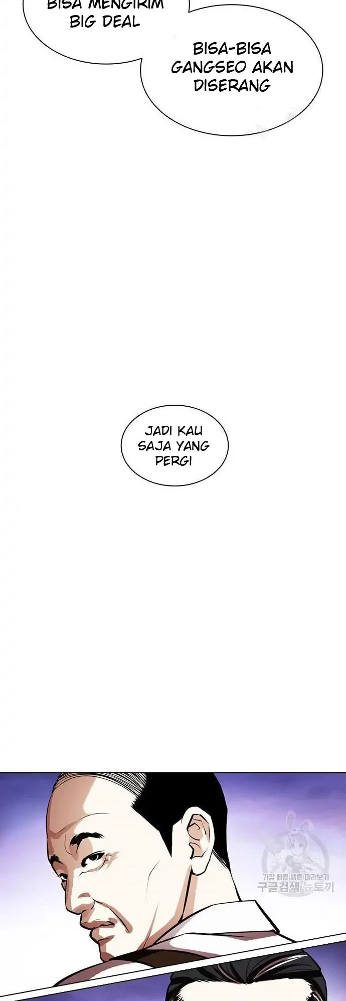 Halaman 313