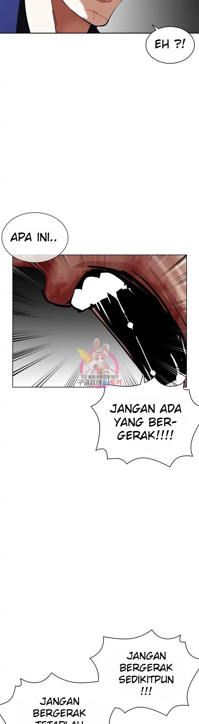 Halaman 75