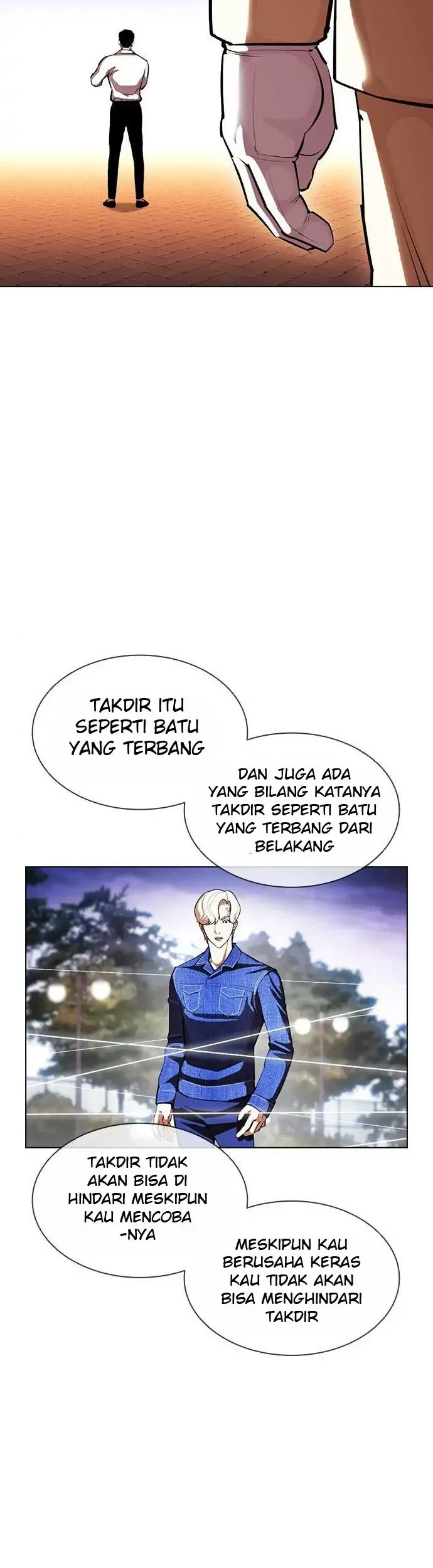 Halaman 84
