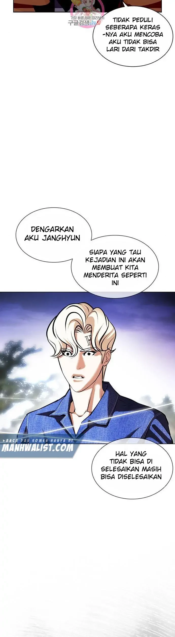 Halaman 86