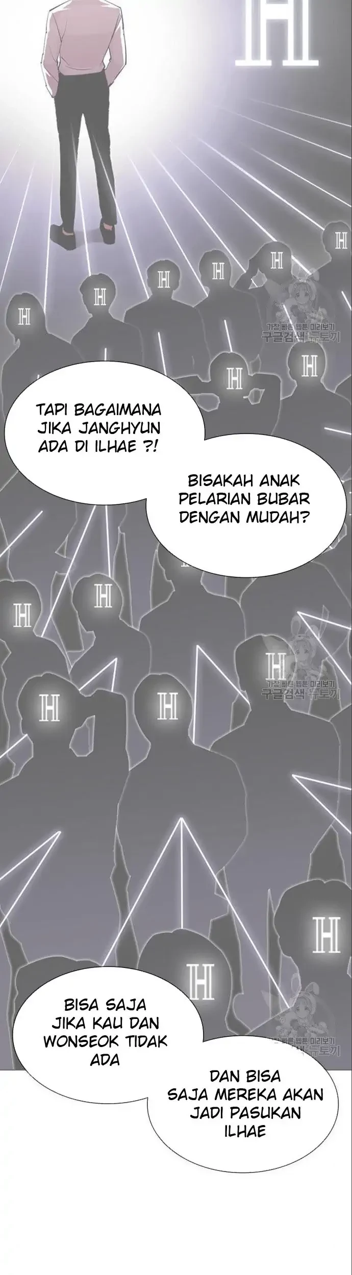 Halaman 87