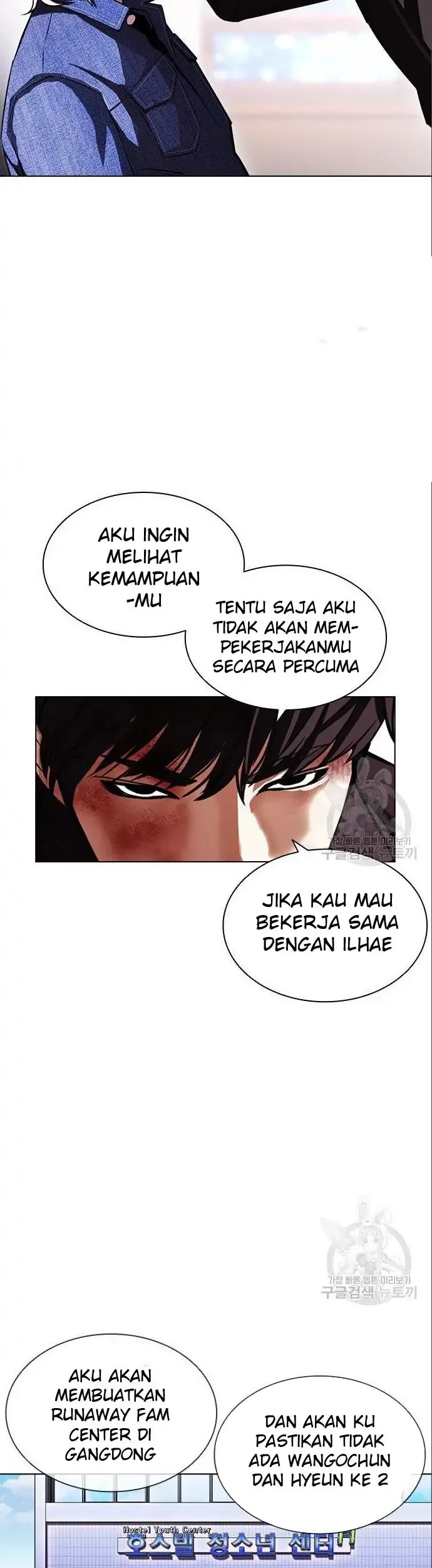 Halaman 97