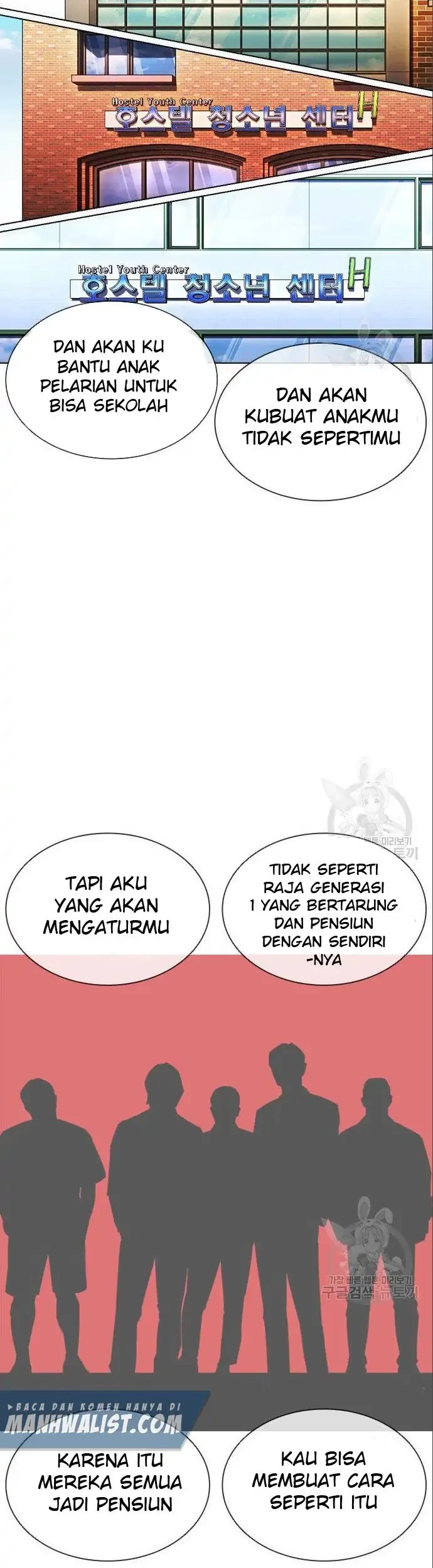 Halaman 99