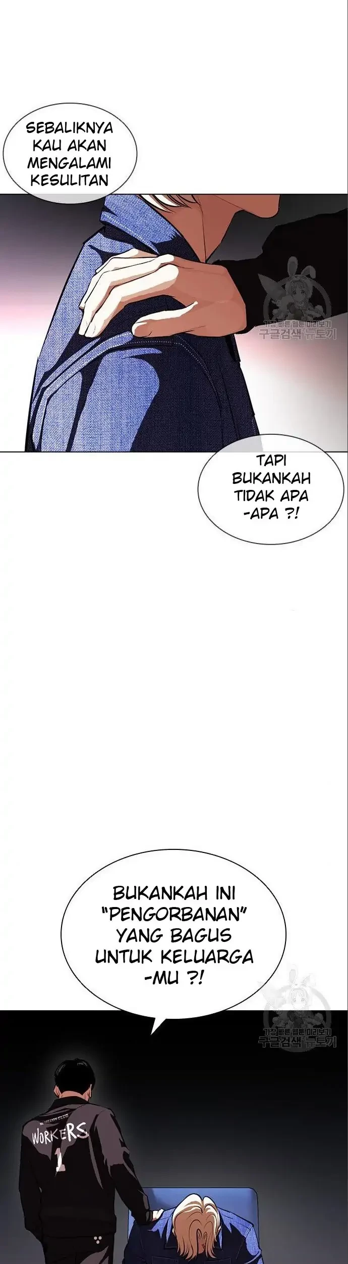 Halaman 101