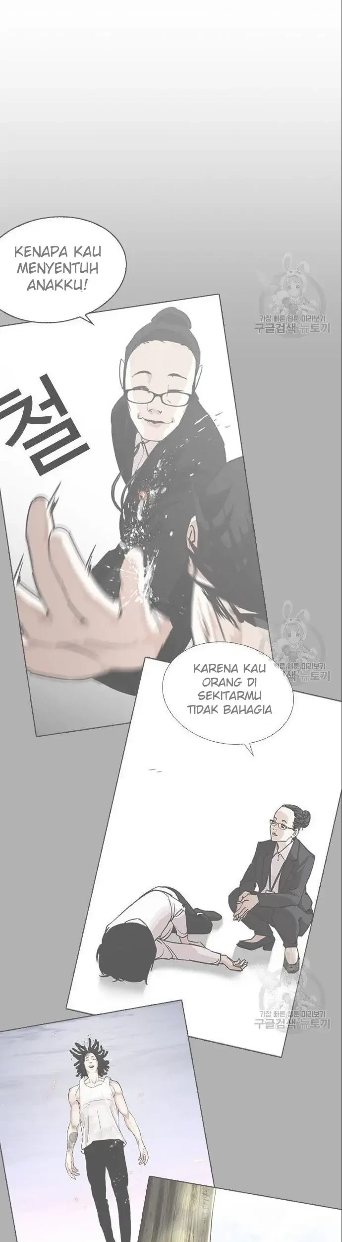 Halaman 107