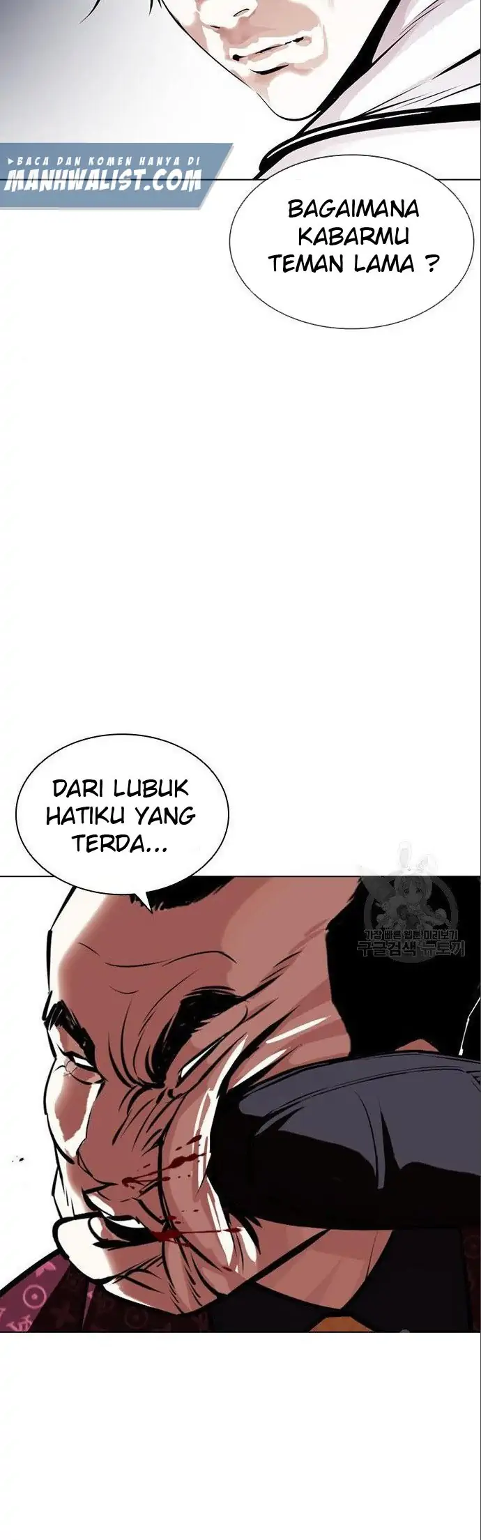 Halaman 123