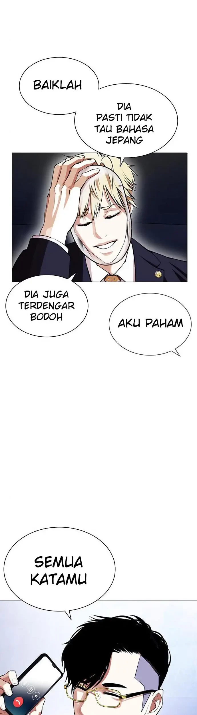 Halaman 151