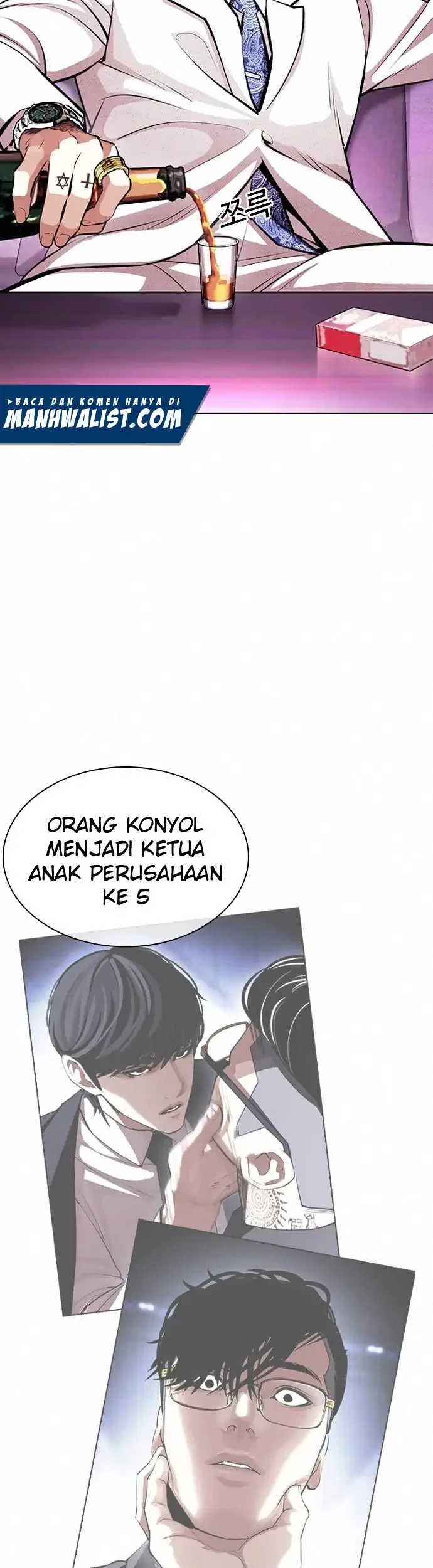 Halaman 70