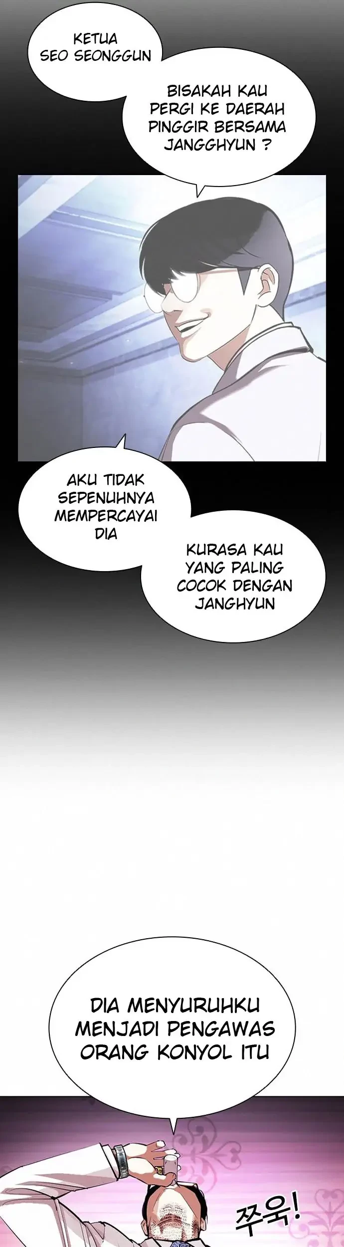 Halaman 72