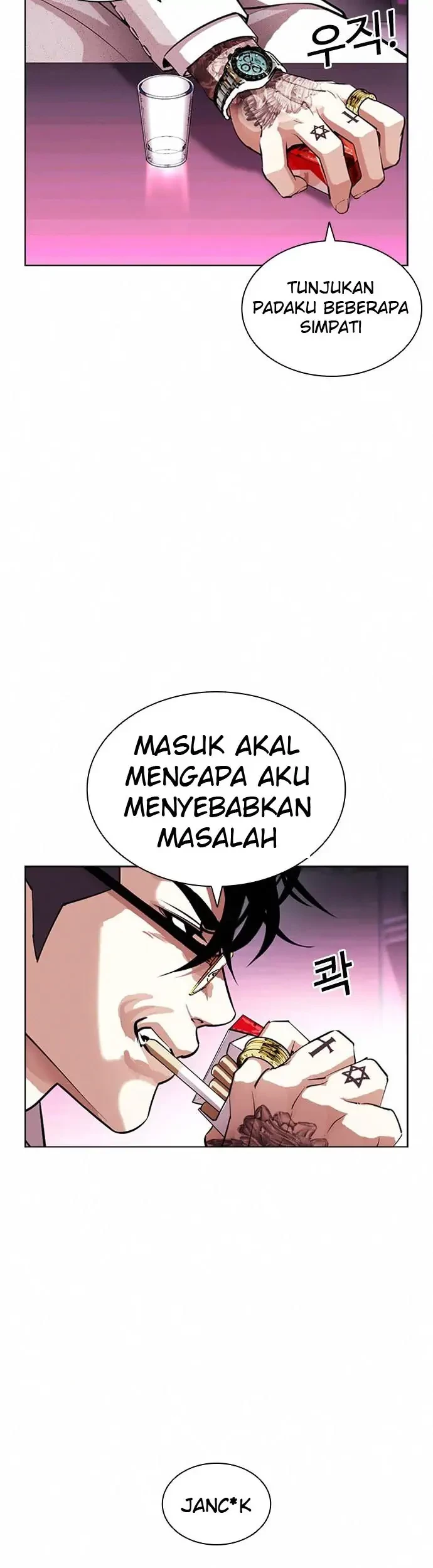 Halaman 74