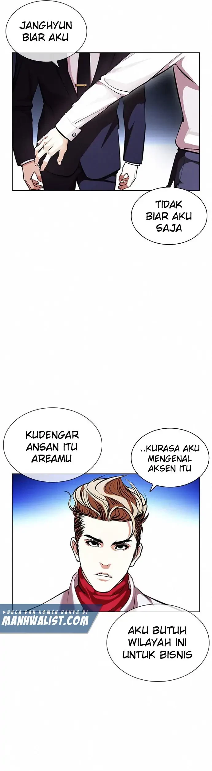 Halaman 82