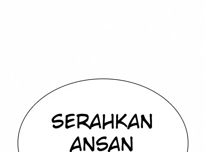 Halaman 83