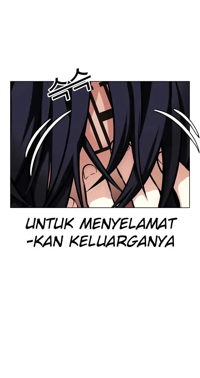 Halaman 197